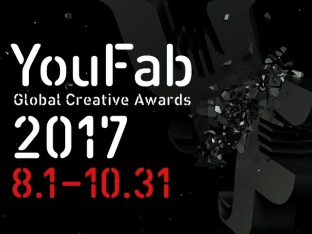 YouFab_Global_Creative_Awards_2017_-_​Let’s_「Rock_it!」比賽