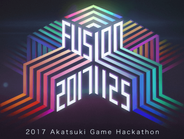 2017_Akatsuki_Game_Hackathon比賽