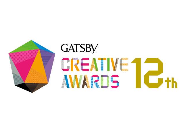 12th_GATSBY_CREATIVE_AWARDS比賽