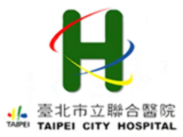 臺北市立聯合醫院106年度「反毒報你知－反毒海報設計競賽」比賽
