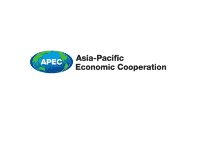 APEC_2017年攝影比賽比賽