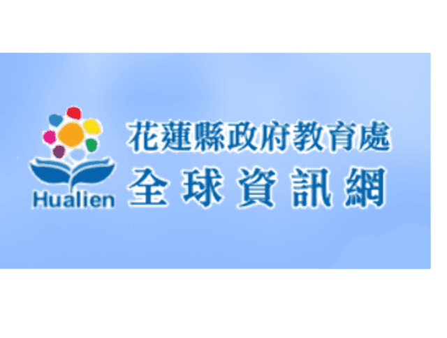 閩客語字音字形競賽活動比賽