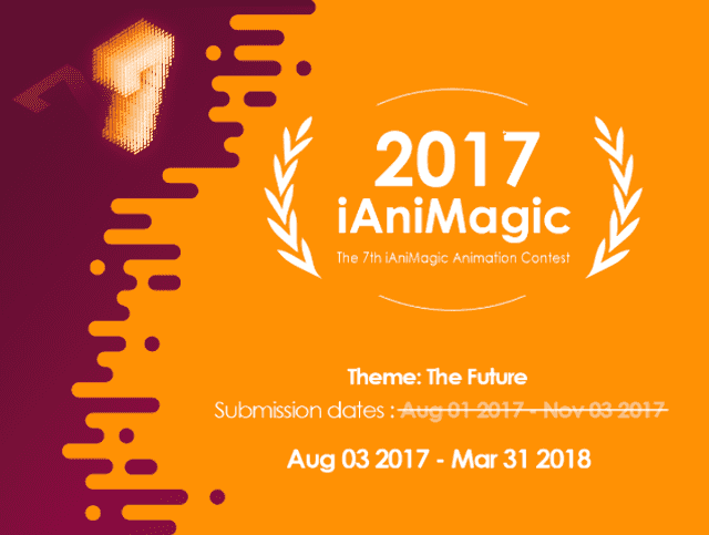 iAniMagic動畫比賽比賽