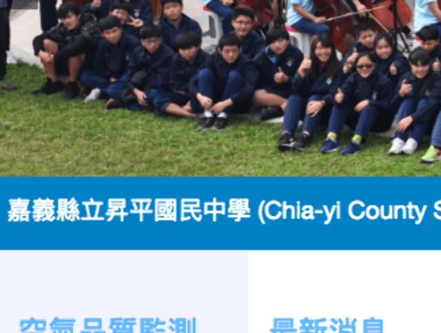 107年度青少年藏書票創意設計競賽比賽