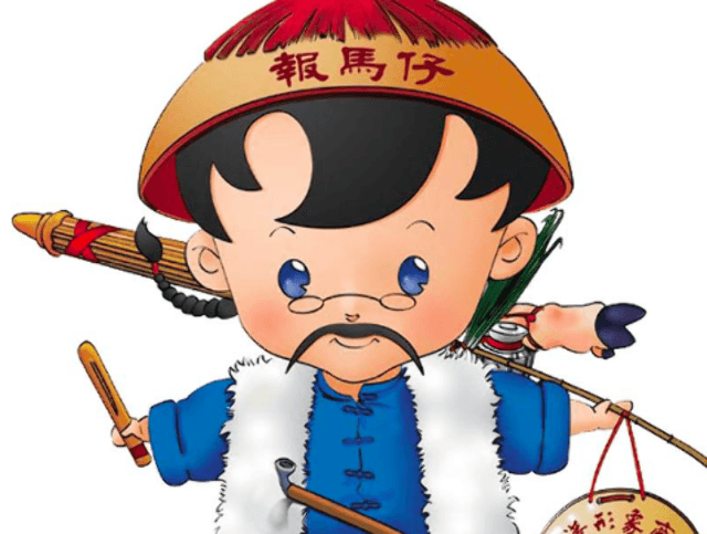 2018_年北港國際糕餅麻油節_第三屆全國北港報馬仔盃麻油創意料理大賽比賽