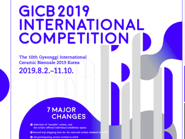 Gyeonggi_International_Ceramic_Biennale_2019_Korea比賽