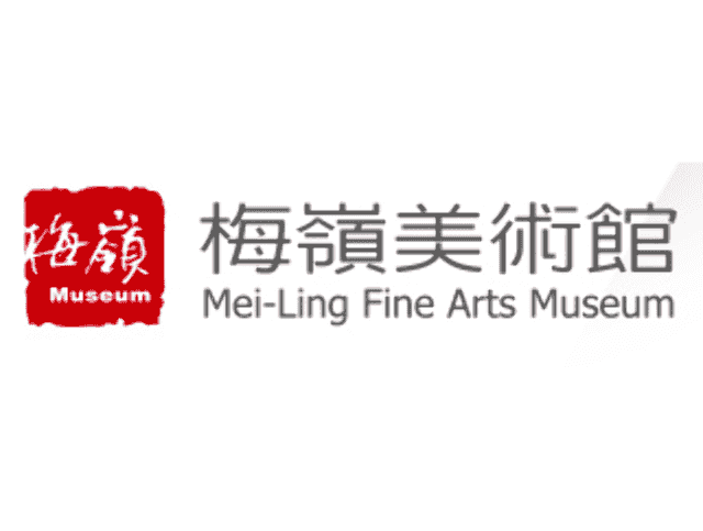 第20屆梅嶺獎全國學生美術比賽比賽
