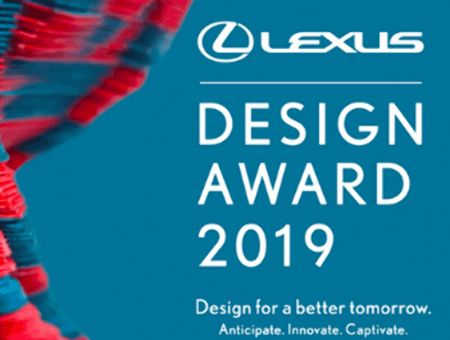 2019_LEXUS雷克薩斯全球設計大獎比賽