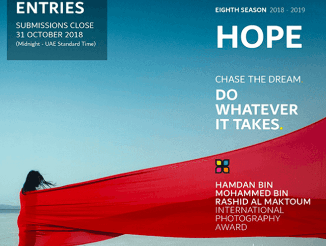 HIPA_2018-2019_International_Photography_Award比賽