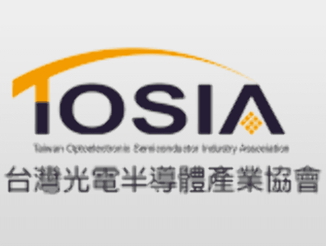 財團法人工業技術研究院「2019鐙烜獎」比賽