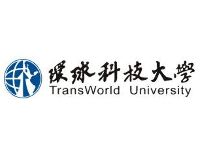 第六屆環球盃全國高中職創意行銷活動設計大賽辦法比賽